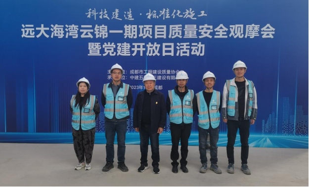 1704683859535100.jpg 遠(yuǎn)大1.jpg