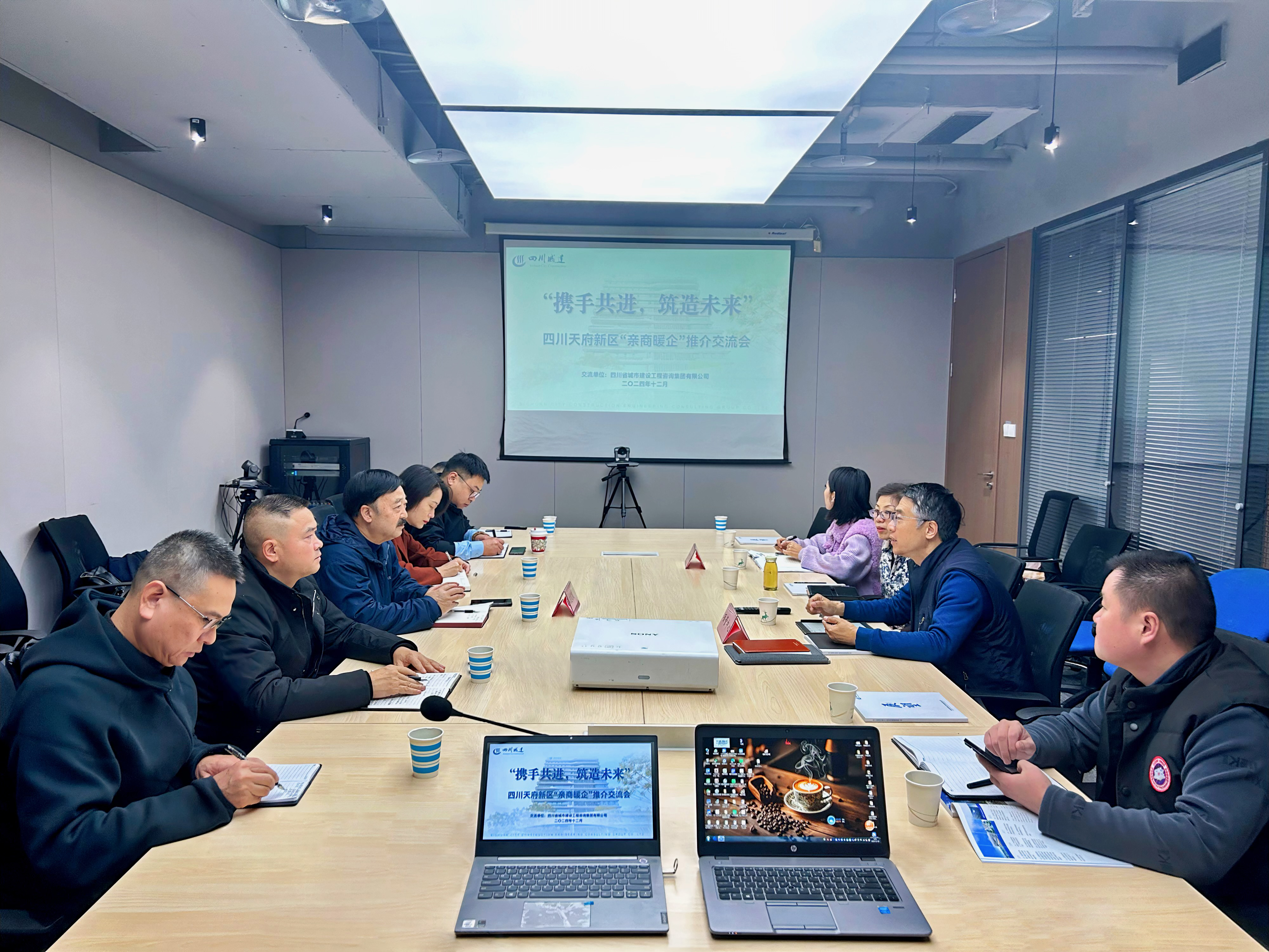 1736409383241795.jpg 大合照調(diào)整后.jpg