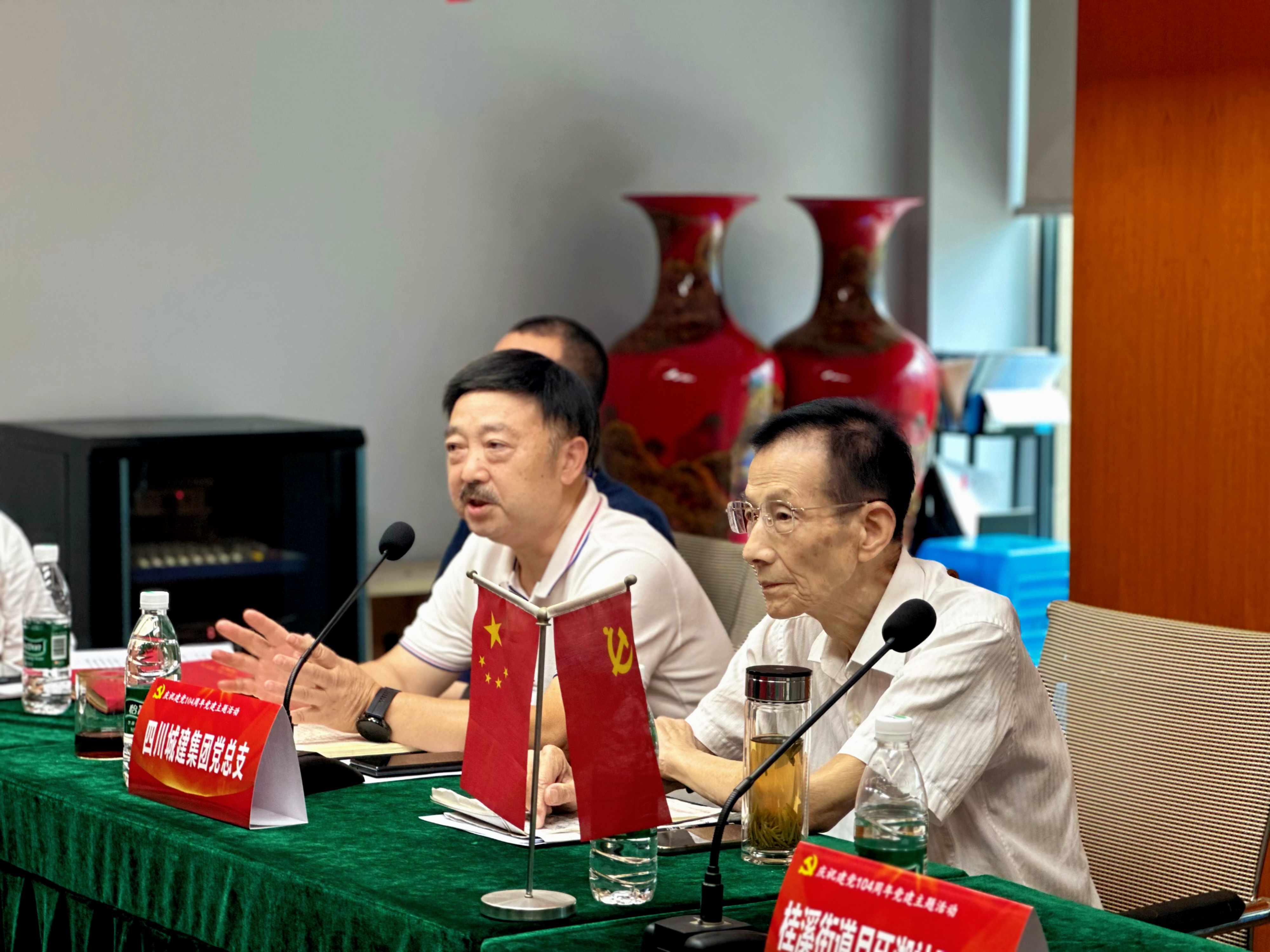 1751624554843423.jpg IMG_5019.HEIC.JPG