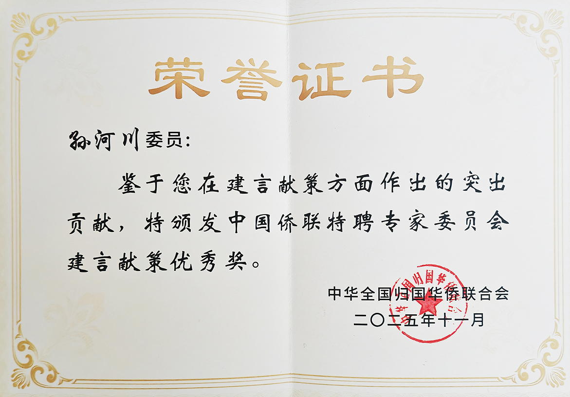 1770197672718630.png 08e7d807-3100-4f33-b189-b11127cf4590.png